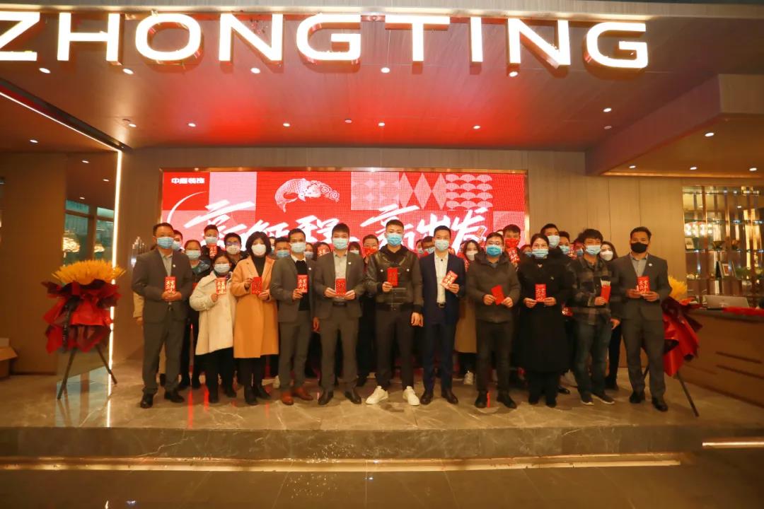 2022開工大吉，虎力全開再譜新篇