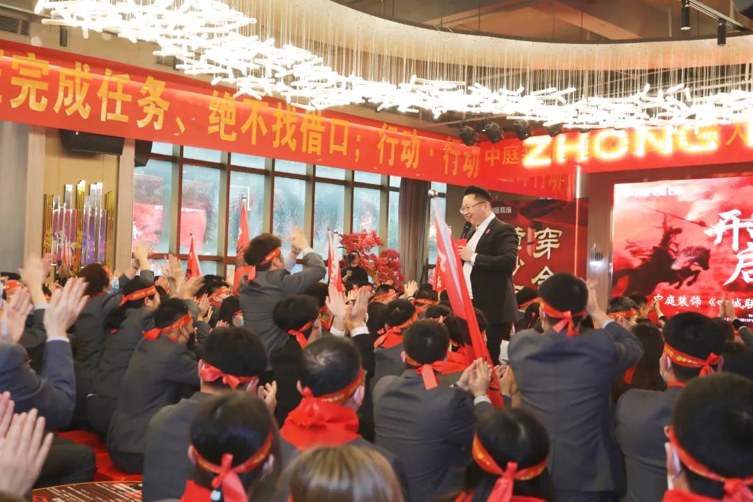 責任先行，質鑒不凡 | “四城聯動·315誠信宣言”啟動大會燃情啟幕
