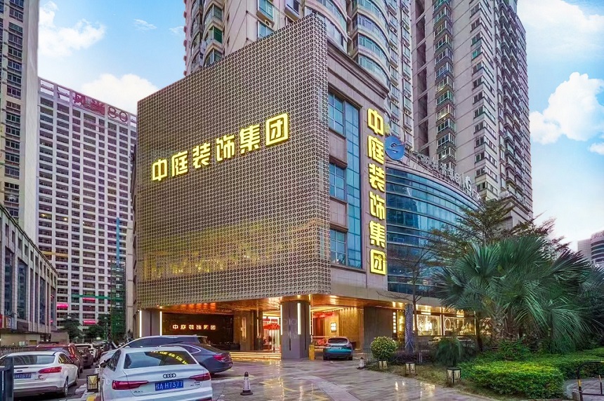 南寧裝修公司哪家裝的好？