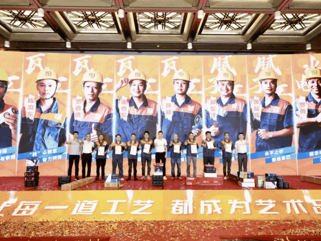 好匠人在中庭，好工藝放心裝