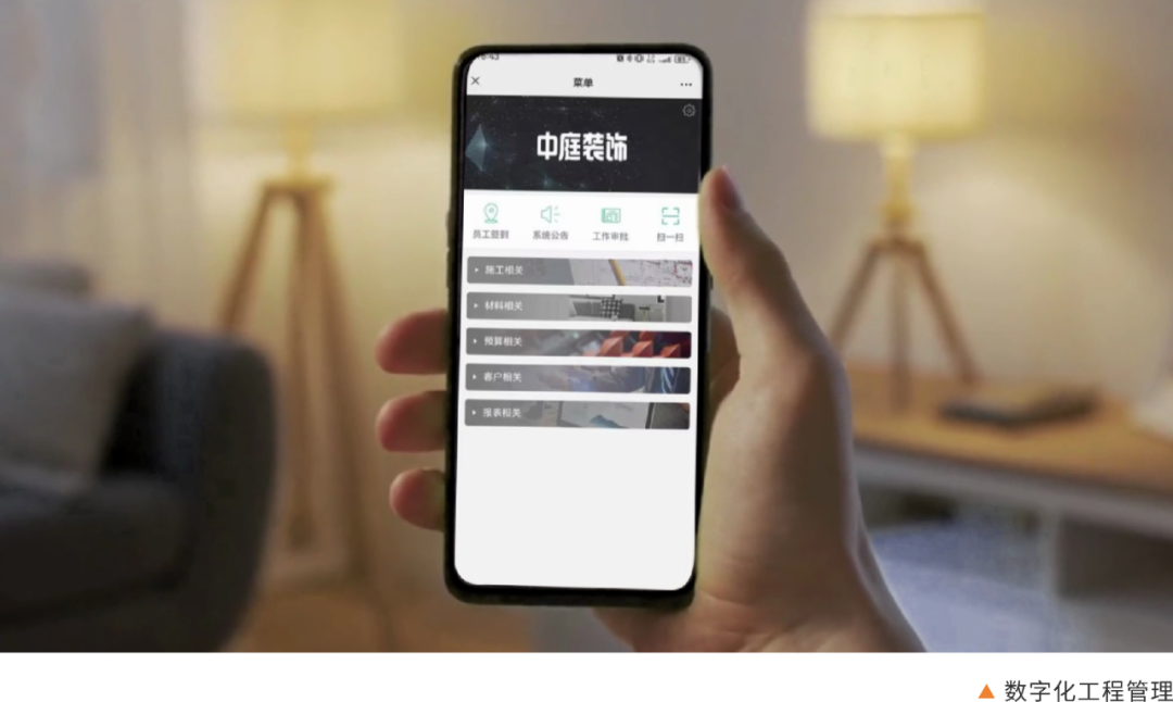 南寧新房裝修怎么選裝修公司？