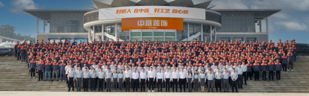 南寧新房裝修怎么選裝修公司？