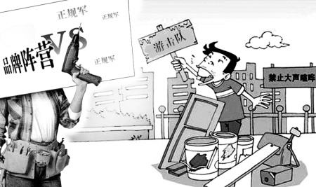 南寧正規(guī)裝修公司，南寧裝修公司哪家正規(guī)？