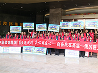 《年中工地大巡檢》第九期——夏日送清涼，向奮戰(zhàn)在高溫一線的匠人致敬！