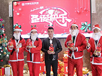 Merry Xmas| 世上本無圣誕老人，所有的驚喜都來自愛你的人