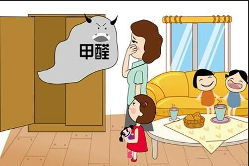 南寧裝修百科|新居入住前有什么注意事項？