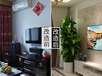 南寧舊房改造攻略 | 小戶型舊房改造需要注意什么？