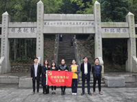 【先鋒引領(lǐng)，凝心聚力】烈士陵園“緬懷先烈”—中庭裝飾集團(tuán)黨支部清明祭祀