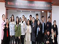 中庭公益 | 南寧市福利護(hù)理院冬日送暖，你我同行