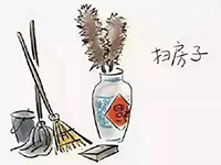 裝修前注意這幾點(diǎn)，后期衛(wèi)生不頭疼！
