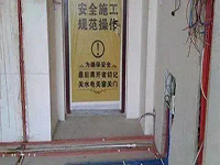 新房裝修，這些細(xì)節(jié)你都注意到了嗎？