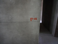 【裝修知識】建筑1米線是什么呢？ 為什么有些地方裝修的時候不畫一米線呢？