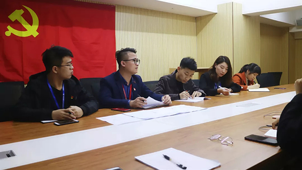 【先鋒引領(lǐng)，凝心聚力】中庭裝飾集團(tuán)黨支部召開民主評議會和民主生活會