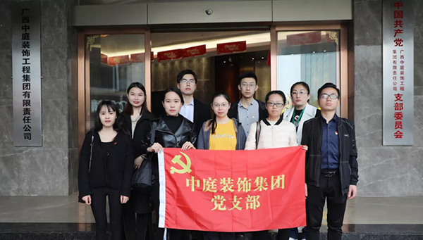 關(guān)愛(ài)兒童，讓愛(ài)飛揚(yáng)——南寧市社會(huì)福利院公益行