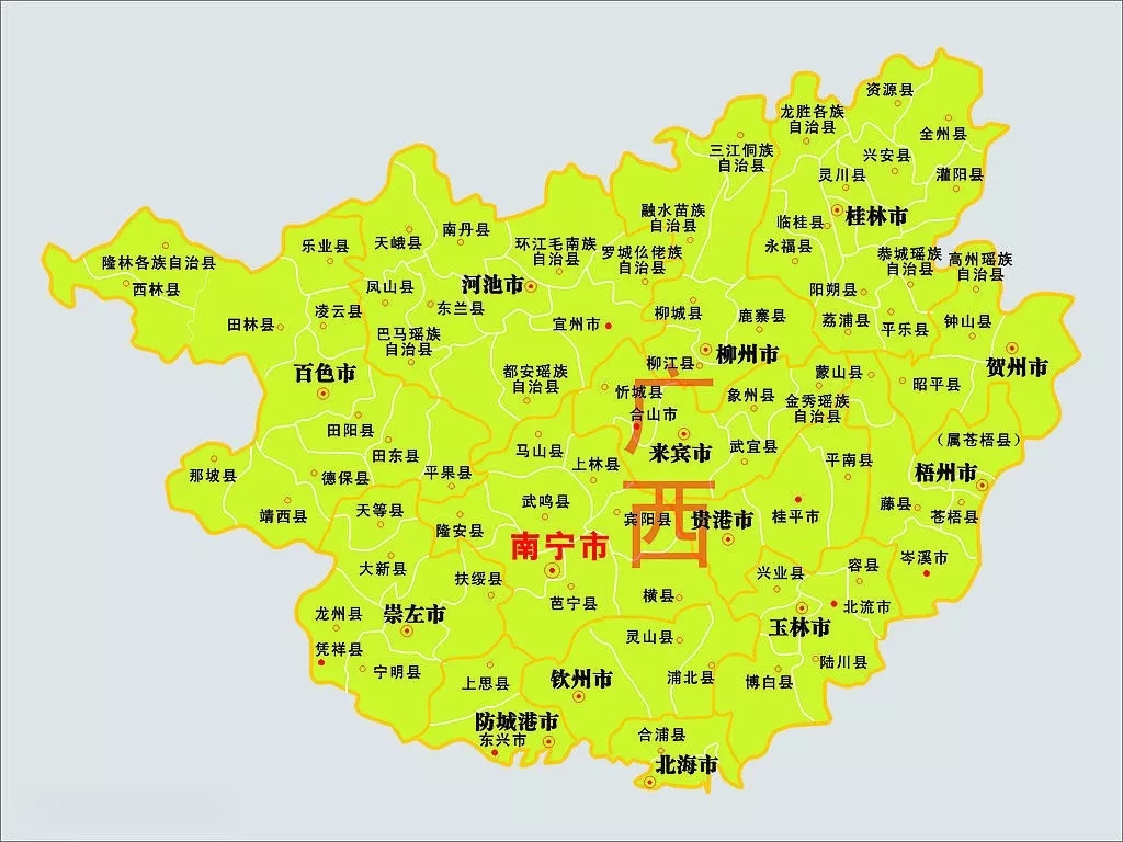 中庭裝飾集團(tuán)黨支部 || “回顧歷史，不忘初心”